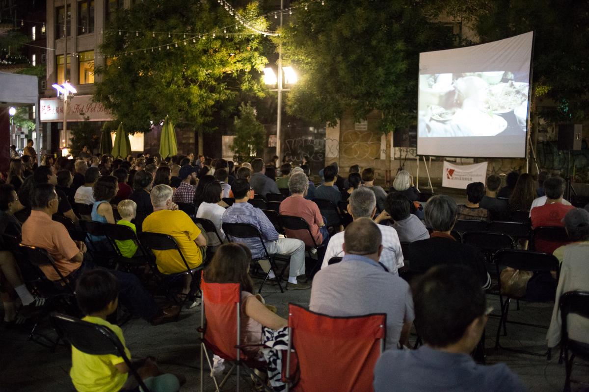 One Greenway Celebrates Films At The Gate